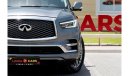 إنفينيتي QX80 لاكس 7st