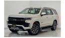 Chevrolet Tahoe 2021 Chevrolet Tahoe Z71, Chevrolet Warranty, Chevrolet Service Contract, GCC