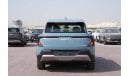 Kia EV5 2023 KIA EV5 AIR 530 - Blue inside Black & Grey | Export Only