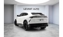 Lamborghini Urus Std