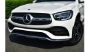 مرسيدس بنز GLC 300 4Matic Coupe