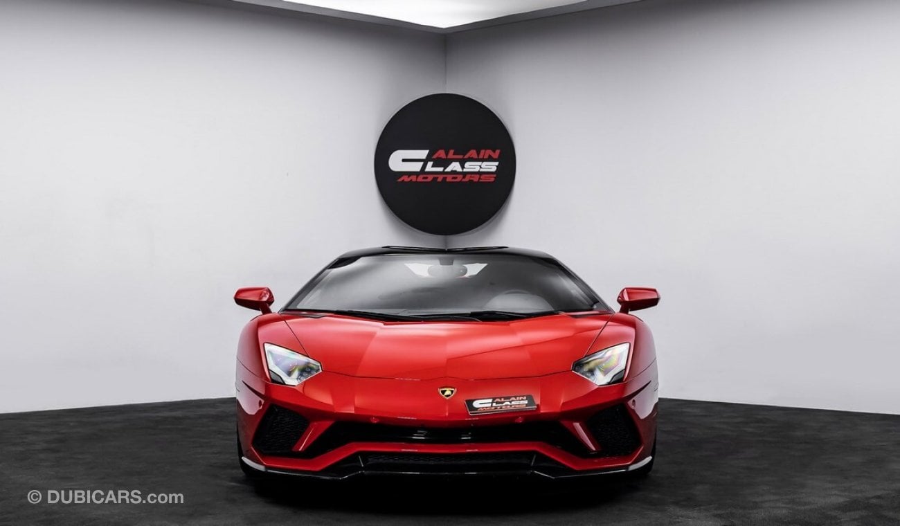 لامبورغيني أفينتادور S Roadster 2021 - GCC - Under Warranty