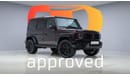 مرسيدس بنز G 63 AMG - 2 Years Approved Warranty - Approved Prepared Vehicle Exterior view