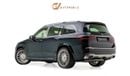 Mercedes-Benz GLS 600 600 Maybach - GCC Spec - With Warranty and Service Contract