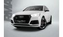 Audi SQ5 TFSI quattro