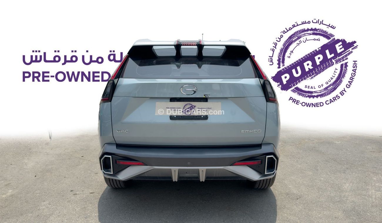 جي إي سي EMKOO 1.5T GL | 2024 | Warranty | Service History