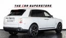 رولز رويس كولينان 2024 - ROLLS ROYCE CULLINAN - W12 - IMMACULATE CAR - WARRANTY AVAILABLE