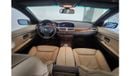 BMW 750Li V8 GCC FULL OPTION - PERFECT CONDITION