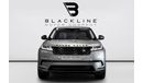 لاند روفر رينج روفر فيلار P250 R-Dynamic S 2.0L 2020 Range Rover Velar P250 S R-Dynamic, 2025 Land Rover Warranty, Full Servic