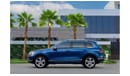 Volkswagen Touareg R-Line | 1,958 P.M  | 0% Downpayment | Excellent Condition!