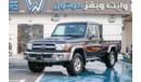 Toyota Land Cruiser Pick Up 2023 MODEL TOYOTA LAND CRUISER 79 SINGLE CAB PICKUP LX V6 4.0L PATROL 4WD MANUAL