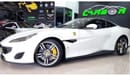 Ferrari Portofino FERRARI PORTOFINO 2019 GCC WITH ONLY 16K KM UNDER ALTAYER SERVICE CONTRACT