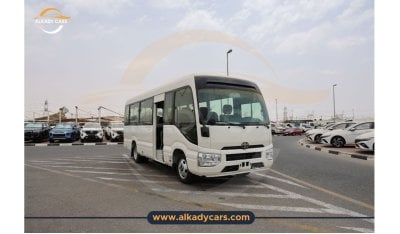 تويوتا كوستر TOYOTA COASTER 4.0L MT DIESEL 2024 22 SEATER WITH FRIDGE