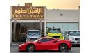 فيراري F8 تريبوتو FERRARI F8 TRIBUTO 2020 GCC