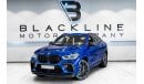 BMW X6M 2023 BMW X6 M Competition, 2025 BMW Warranty + Service Contract, Low KMs, GCC