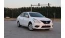 Nissan Sunny S