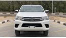 Toyota Hilux Toyota Hilux 2016 4x4 Full Manual Ref# 431