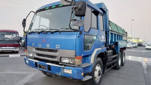 Mitsubishi Supergreat MITSUBISHI SUPER GREAT  RIGHT HAND DRIVE(PM50236)