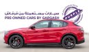 ألفا روميو ستيلفيو Veloce | 2024 | Warranty & Service | Service History | Low Mileage