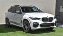 بي أم دبليو X5 XDrove 40i M kit