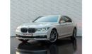 بي أم دبليو 730Li AED 1,730 PM • BMW 730 LI • ONLY 77K KM • FULL SERVICE HISTORY • FULLY LOADED • PRISTINE CONDITION