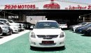 Nissan Altima 2.5 L S