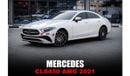 مرسيدس بنز CLS 450 Premium + 3.0L (389 HP)