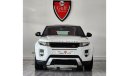 Land Rover Range Rover Evoque HSE Dynamic