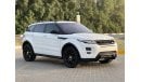 Land Rover Range Rover Evoque Dynamic