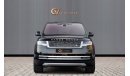 Land Rover Range Rover Autobiography P530 - GCC Spec - With Warranty
