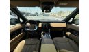 لاند روفر رانج روفر فوج إس إي سوبرتشارج Range Rover Vogue SE 530