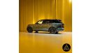 Land Rover Range Rover Autobiography P530  LWB 2024