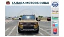 Toyota Prado Adventure 2.4L Turbo 7-Seat Automatic Transmission