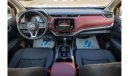 Nissan XTerra 2023 Platinum 2.5L PTR - 7AT - 4WD / Full Option / SUV 7 Seats / Premium Movie Theater Experience