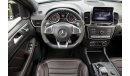 Mercedes-Benz GLE 63 AMG GLE 63S AMG - 2017 - GCC - FULL SERVICE HISTORY WITH ORIGINAL PAINT