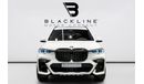 بي أم دبليو X7 XDrive50i 4.4L 2019 BMW X7 xDrive 50i, 1 Year Warranty, Full Service History, Low KMs, GCC