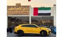 لامبورغيني اوروس LAMBORGHINI URUS 2020 GCC