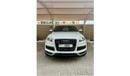 أودي Q7 45 TFSI quattro S-Line 3.0L