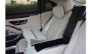 Mercedes-Benz S580 Maybach 2024 Mercedes-MAYBACH S-580 4 MATICE V8 0Km