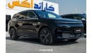 لي اوتو L7 Li L6 Max 1.5L Turbo Range Extended EV 2024