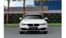 بي أم دبليو 318i Std 318i | 1,244 P.M  | 0% Downpayment | Well Maintained!