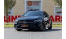 Mercedes-Benz A 35 AMG Premium + Mercedes-Benz A35 AMG 2021 GCC under Warranty with Flexible Down-Payment.