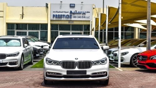 بي أم دبليو 750Li لاكجري بلس