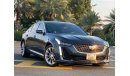 Cadillac CT5 Luxury