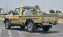 تويوتا لاند كروزر 70 Toyota Land Cruiser LC79 2.8 T/DSL LX - Z A/T - 2024 (Export)