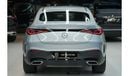 Mercedes-Benz GLC 200 Mercedes-Benz GLC 200 Coupe | 2024 GCC 0km | 5 Years Agency Warranty | Burmester | Panoramic