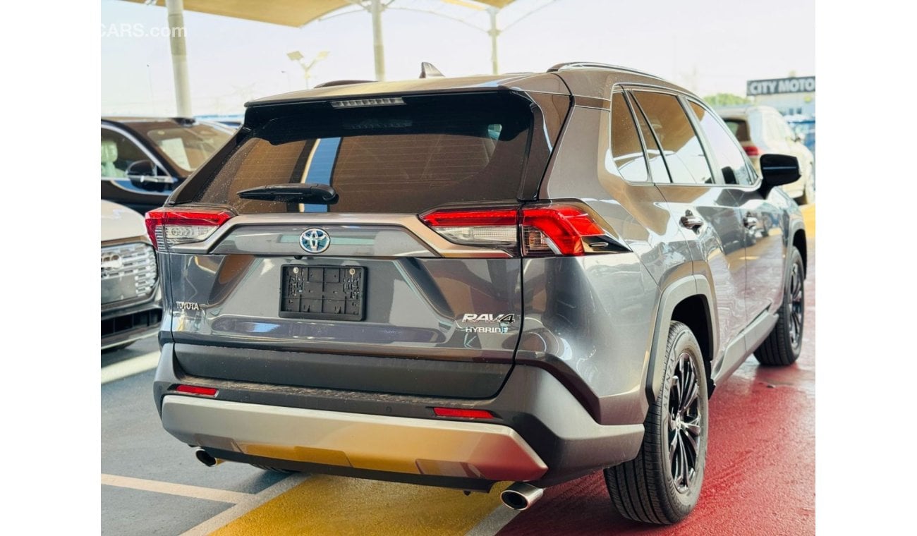 تويوتا راف ٤ Toyota RAV4 Hybrid 2024 2.5L