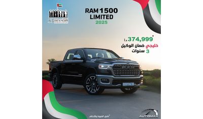 RAM 1500 LIMITED CREW CAB SST H.O 3.0TT GCC , 0Km ,With 3 Years or 60K Km Warranty @Official Dealer