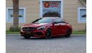 Mercedes-Benz CLA 250 C117