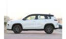 Toyota Urban Cruiser Toyota Urban Cruiser GLE 2025 | 1.5L | FWD | Best price